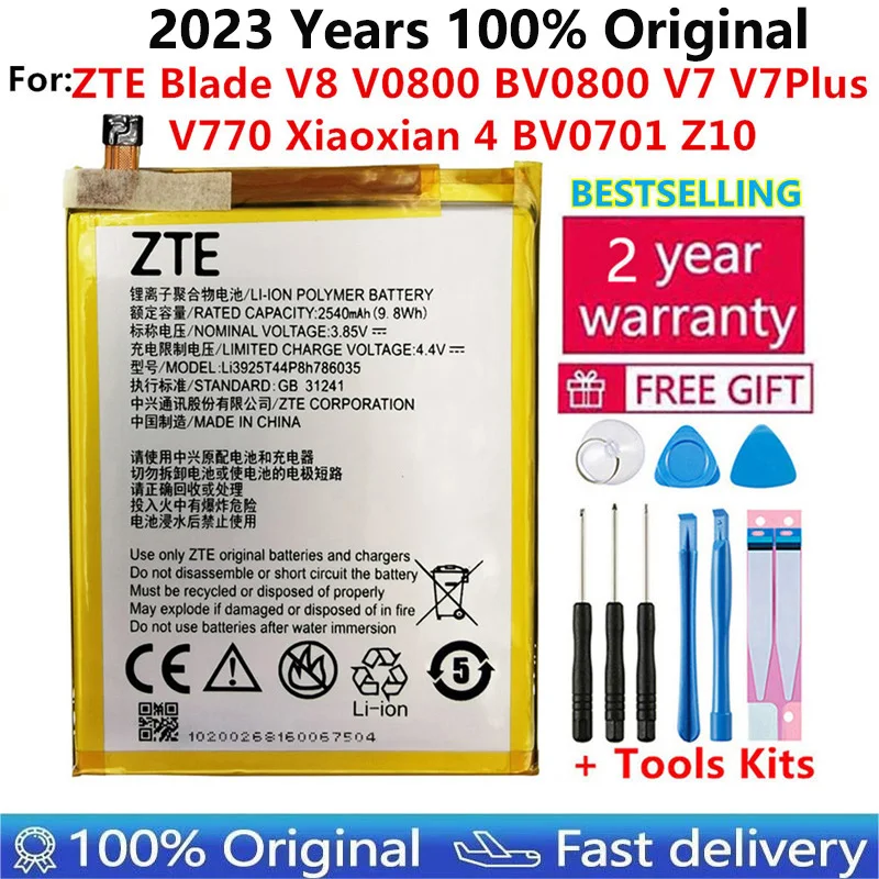 Оригинальный новый аккумулятор 2540 мАч Li3927T44P8h786035 для батарей ZTE Blade V8 V0800 BV0800 V7 V7Plus V770 Xiaoxian 4 BV0701 Z10