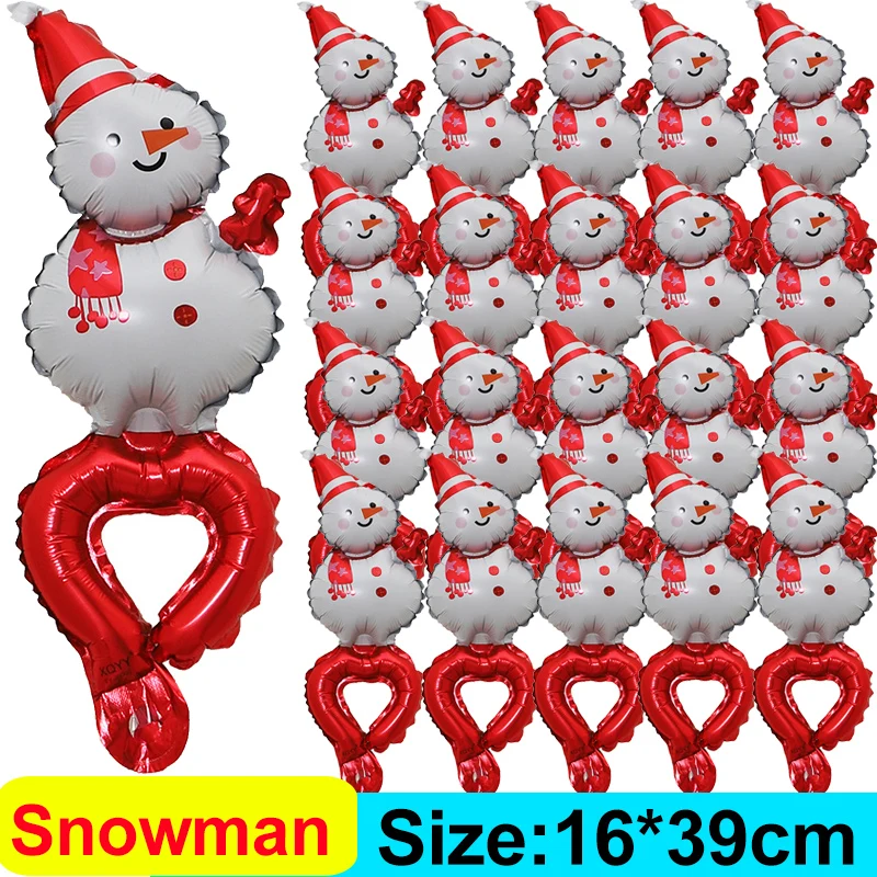 Новогодние надувные шары из фольги 10/20/30/50 шт.