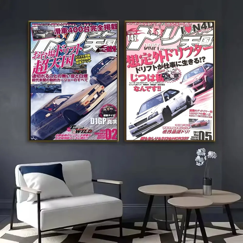 ГTR JDM Racing Magazine винтажный постер