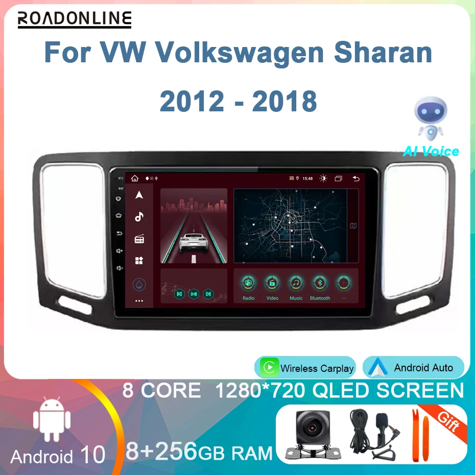 Автомагнитола 8 + 256G Android 10 мультимедийный плеер для VW Volkswagen Sharan 2012-2018 GPS-навигация -