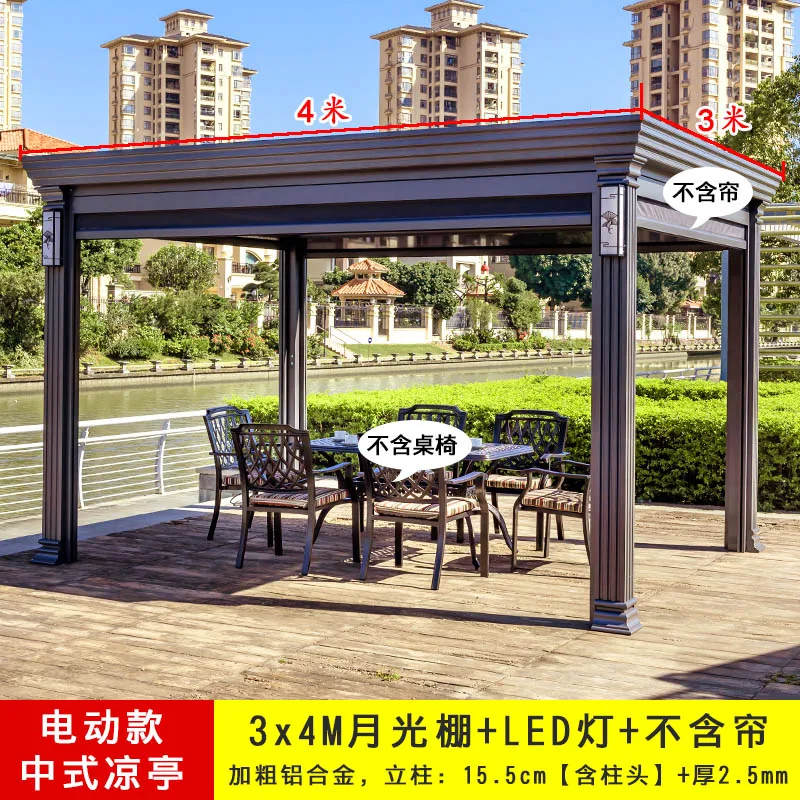 

3*4 Remote control electric xit LED garden building waterproof aluminum pergola cover outdoor shade louver roof