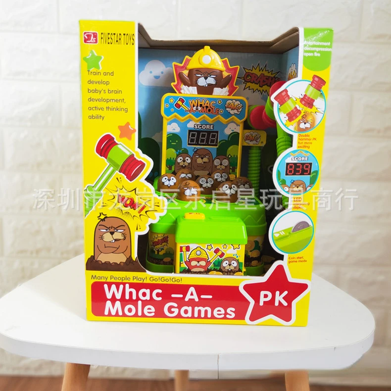 

Educational Toys Sound and Light Electric Whack-a-mole Parent-child Interactive Coin Count Montessori Concept Educational Toys