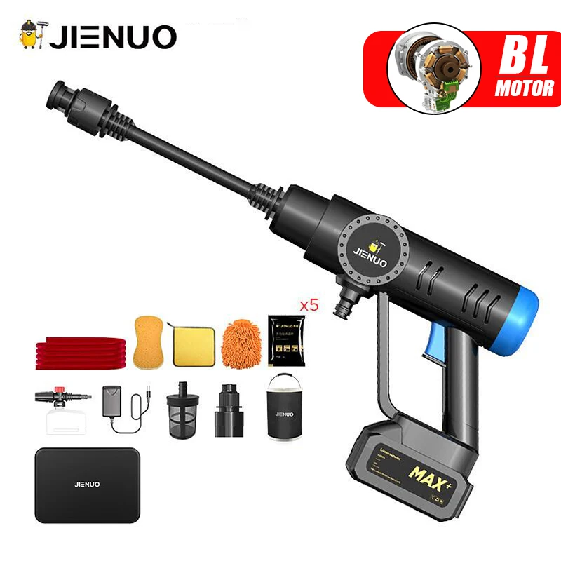 

40000mAh Cordless High Pressure Brushless Washer Car Wash Spray Gun Foam Generator Car Washing Machine High Pressure Cleaner