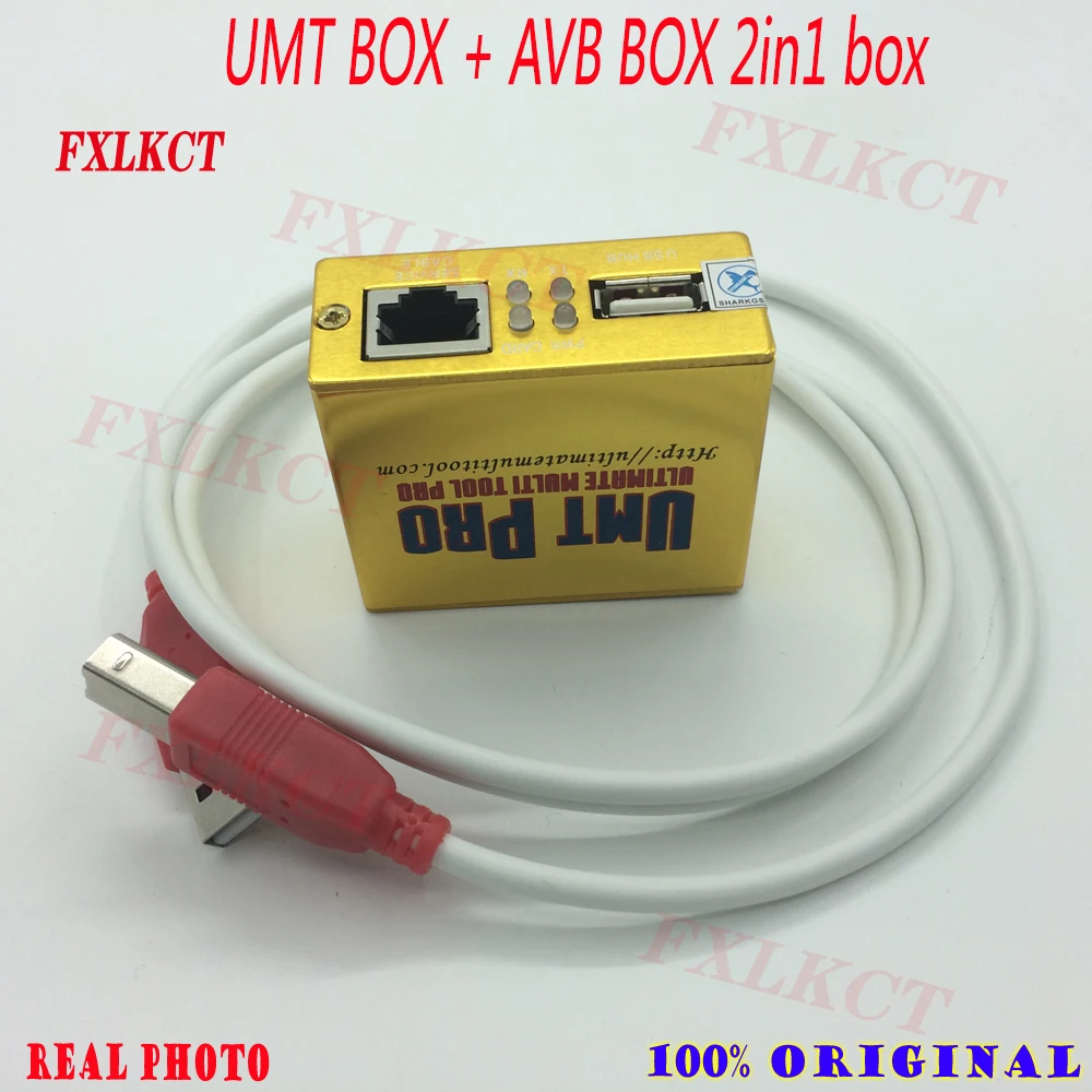 

Новейшая 100% оригинальная UMT Pro BOX UMT BOX + AVB BOX 2 в 1 box
