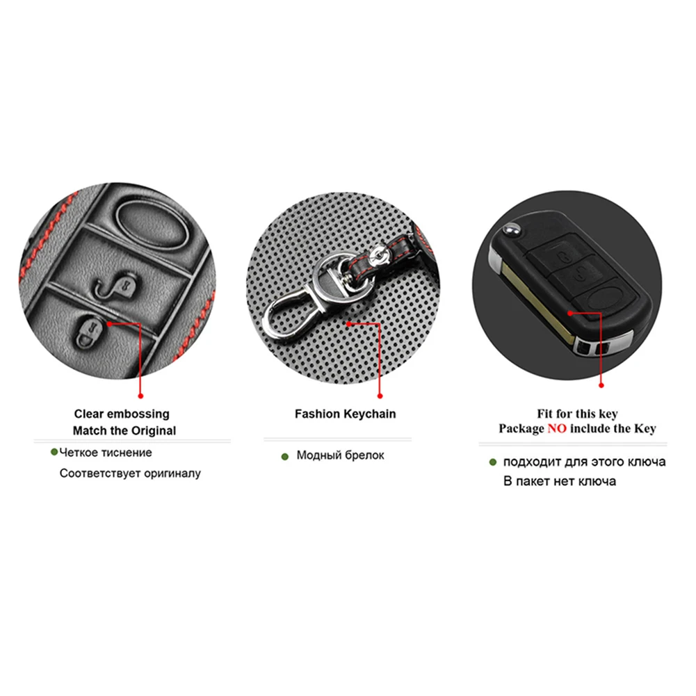 

Soft Car Key Case Folding Keyless Remote Ring Clip Cover For Land Rover Range
