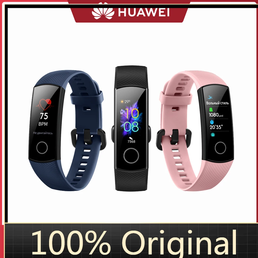 

Смарт-часы Honor band 5 с пульсометром и монитором сна