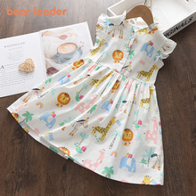 Bear leader-vestido de princesa para niñas...