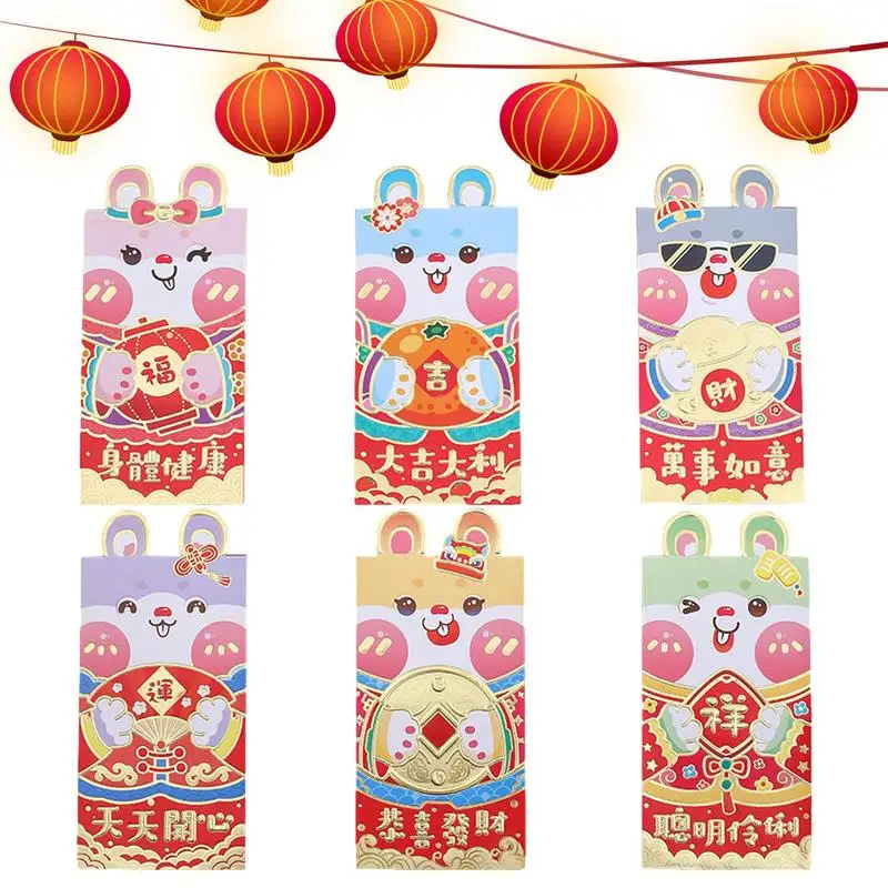 

Red Packet Paper 6PCS Chinese Money Envelopes 3.54 X 6.61 Inches Lucky Money Envelopes Rabbit Year Lunar Spring Festival