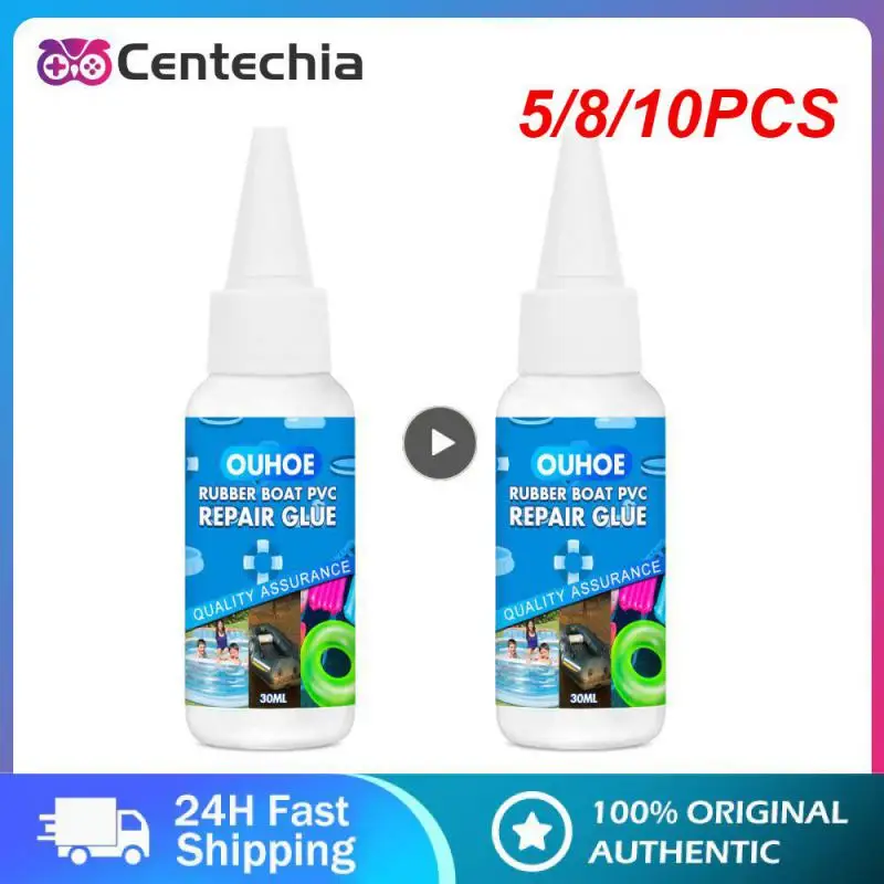 

5/8/10PCS 30ml Strong Repair Glue Soft And Waterproof Swimming Pool Lifebuoy Pad Sealant Repair Glue For Rubber Boat Pvc