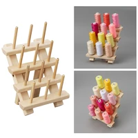 sewing thread rack 12 spools sewing thread holder thread rack for sewing craft room embroidery thread braiding hair