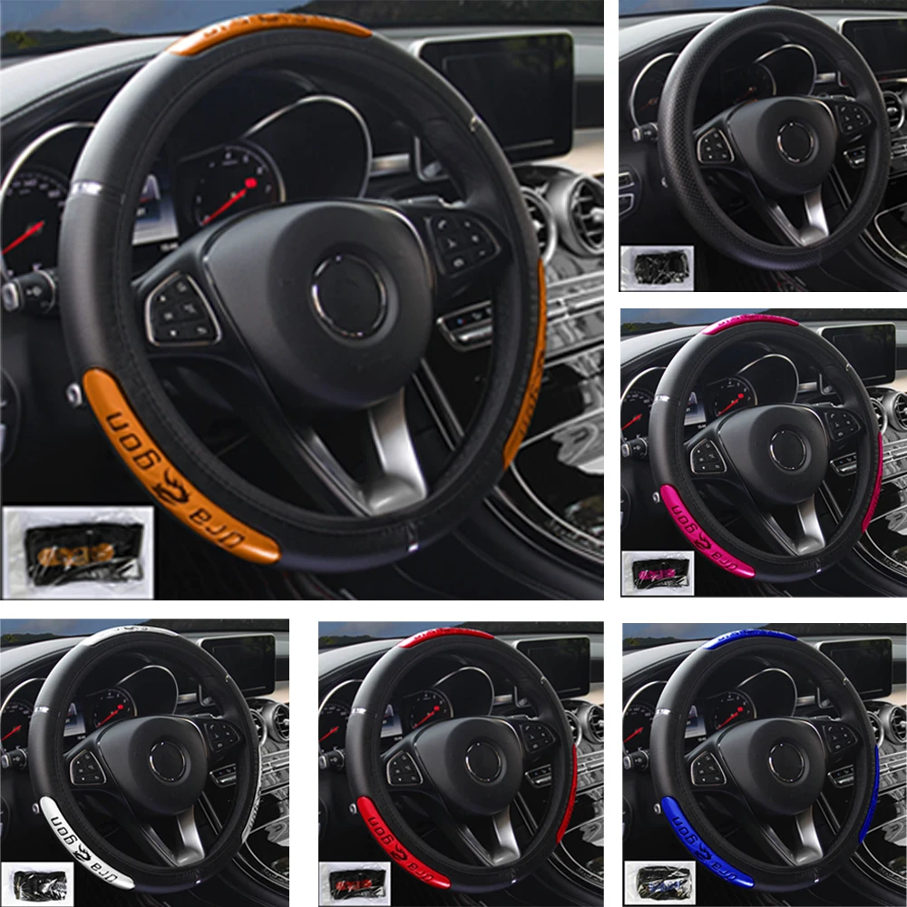 

Car Steering Wheel Cover For Jaguar E-Pace F-Pace F-Type XE XF XJ6 XJ8 XJL XK XK8 XKR X-Type I-pace S-Type Faux Leather Interior