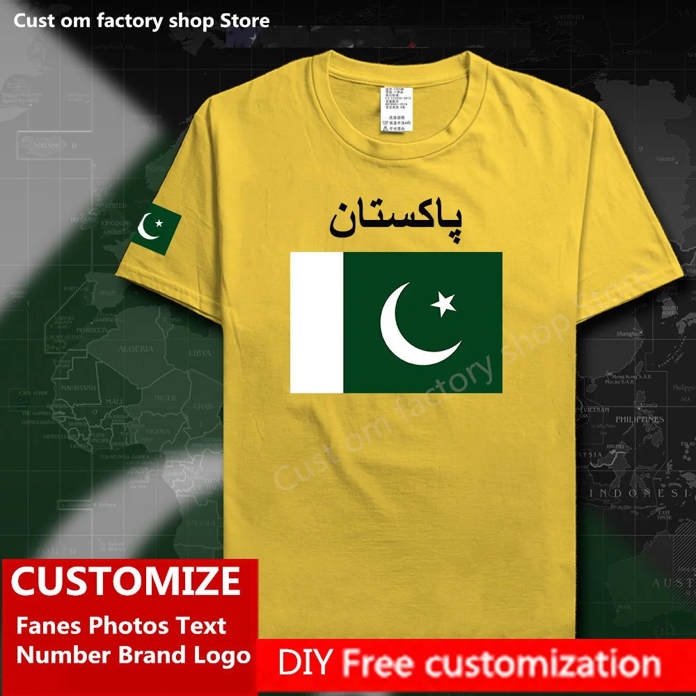 Футболка с флагом Пакистана свободная повседневная спортивная футболка для