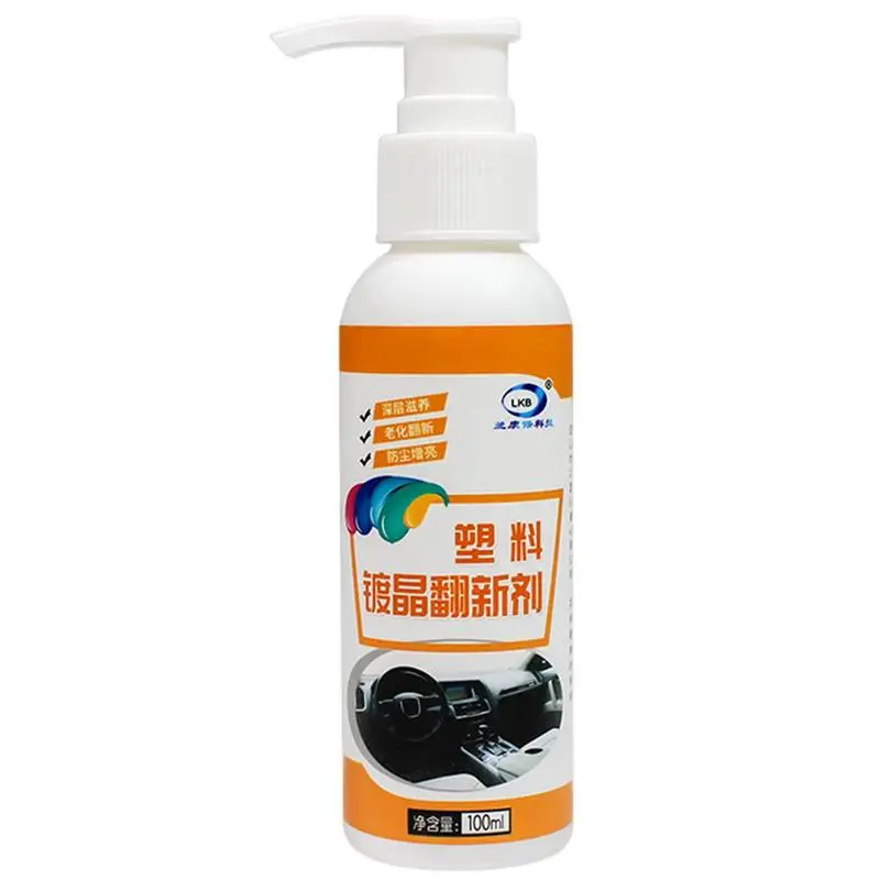 

Car Plating Refurbishing Agent 100ml Car Dash Cleaner Instant Shine Safe And Harmless Car Cleaning Kit Car Coating Spray Auto