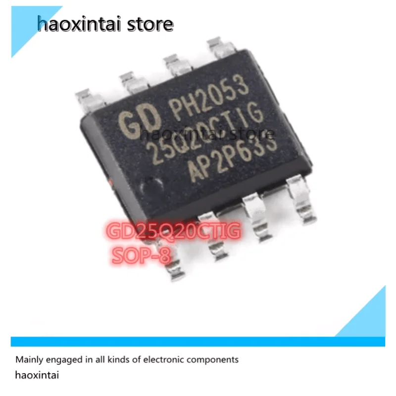 Микросхема GD25Q256DYIG GD25Q20CTIG GD25Q32CWIG GD25Q32ESIGGD25LQ128DSIG 256 Мбит