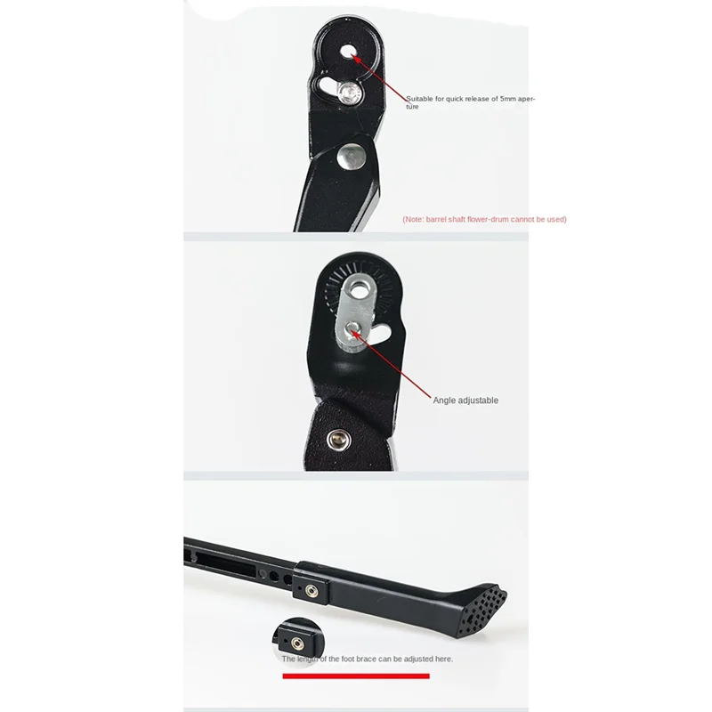 Быстросъемная боковая подставка для дорожного велосипеда из алюминиевого