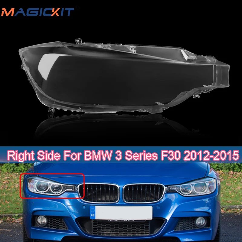 

Крышка автомобильной фары прозрачный герметик для линз BMW F30 3 серии 2013-2016 автомобильный абажур корпус фары
