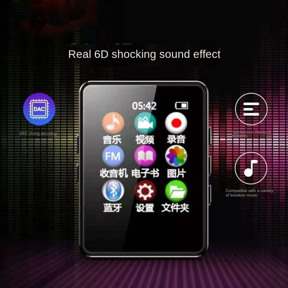 Спортивная электронная книга для студентов с MP3 Bluetooth версией внешним экраном
