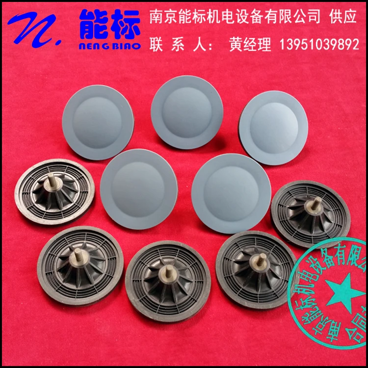 Германский взрывозащищенный вакуумный насос KNF 4 шт. диафрагменный пленка для