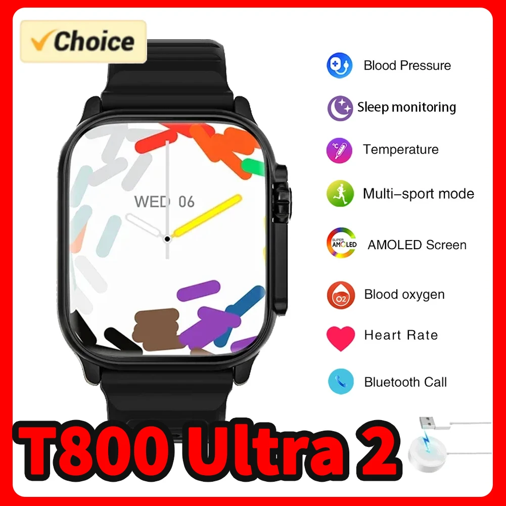 Беспроводные смарт-часы T800 Ultra2 2 дюйма Bluetooth пульсометр
