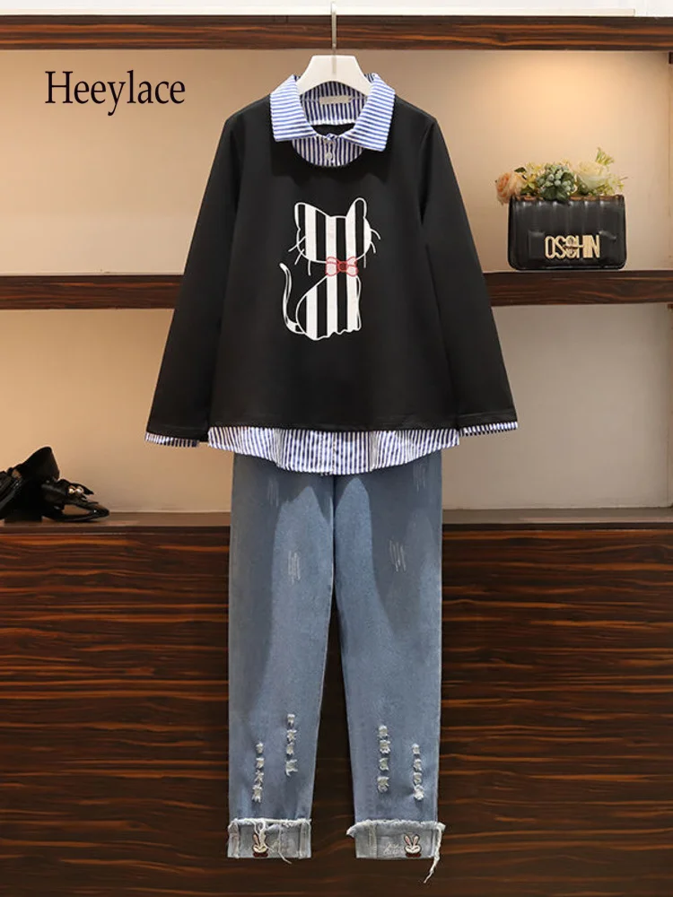 

Комплект из двух предметов Женский, свитшот с длинным рукавом и джинсовые брюки с завышенной талией, в полоску, в стиле пэчворк, осень