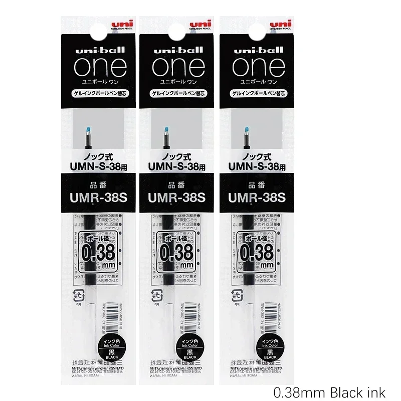 

UNI UMN-SP гелевая ручка