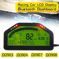 do908 do907 do904 903 car dashboard display lcd dash board display waterproof digital gauge car meter full sensor kit tachometer