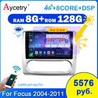 Aycetry Автомагнитола 2 din Android 10 для ford focus EXI MT 2 3 Mk2Mk3-, интеллектуальная система, мультимедийная Автомагнитола с bluetooth