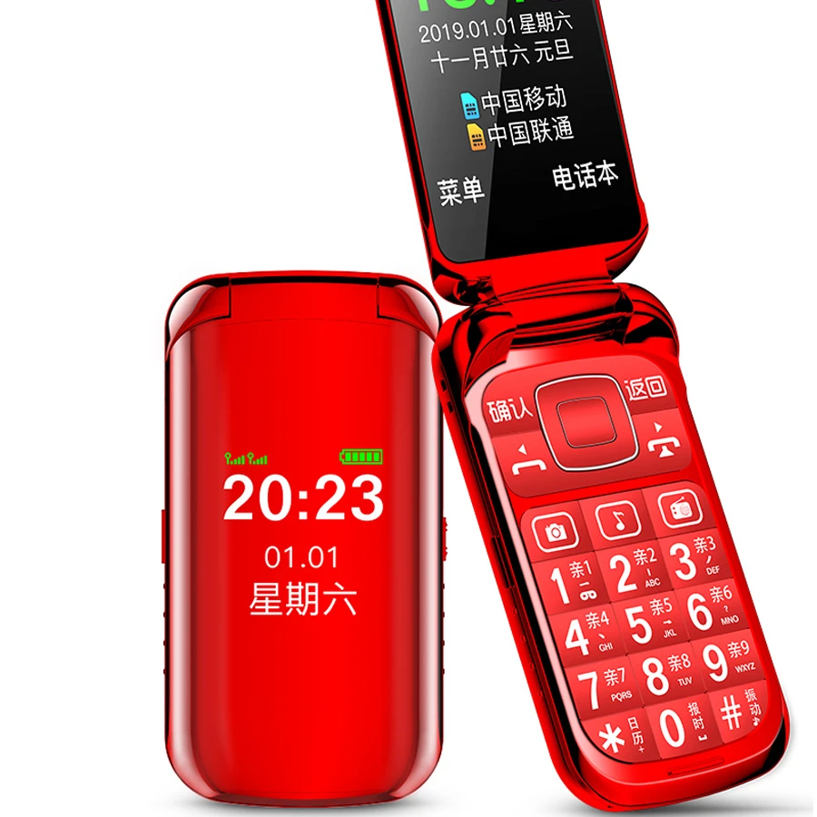 Unlock Foldable Push Button Senior Cellphone Quick Call Torch Large Two Screen Cheap Price Elderly Mobile Phone Free Shipping