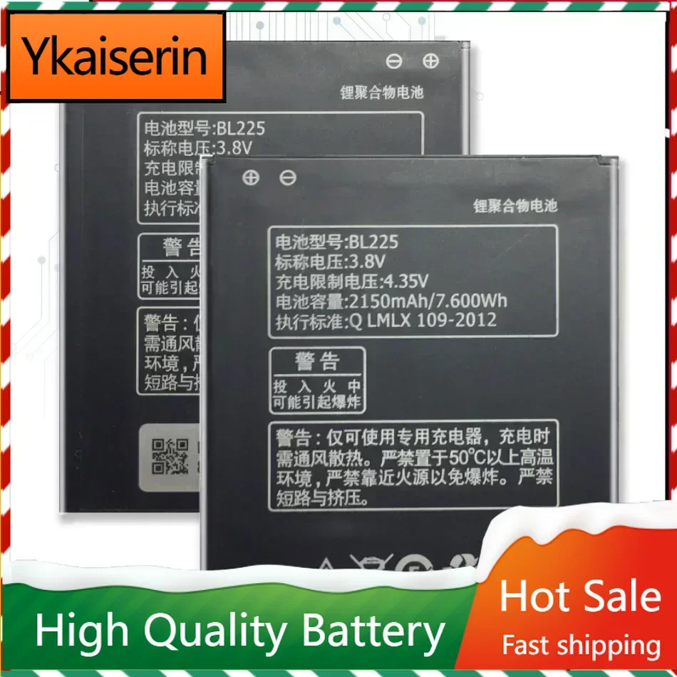 Аккумулятор мобильного телефона 2150 мАч BL225 для Lenovo A858T A785E S8 S580 A708T A62 Замена