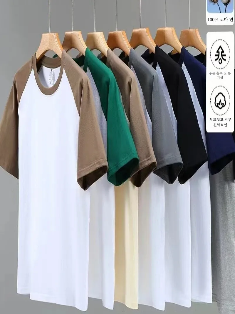 Американский модный бренд 280G футболка из плотного хлопка контрастного цвета