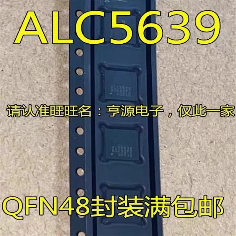 

1-10PCS ALC5639-CGT ALC5639 QFN48