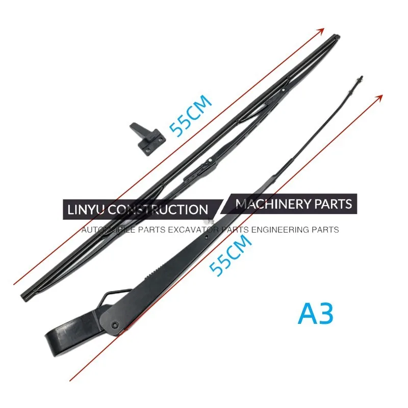 Экскаватор для sumitomo SH130/200/210/240/250/260A1 A2 A3 A5 a6стеклоочиститель