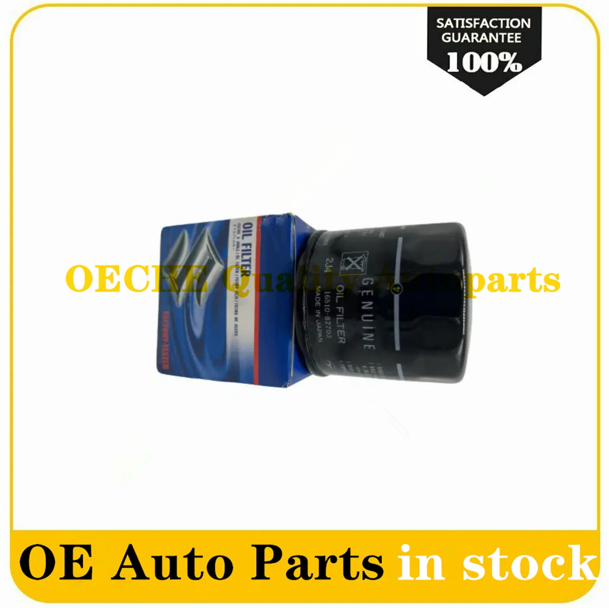 Масляный фильтр для Suzuki Vitara SX4 S-cross Jimny JB74 K10C K14C