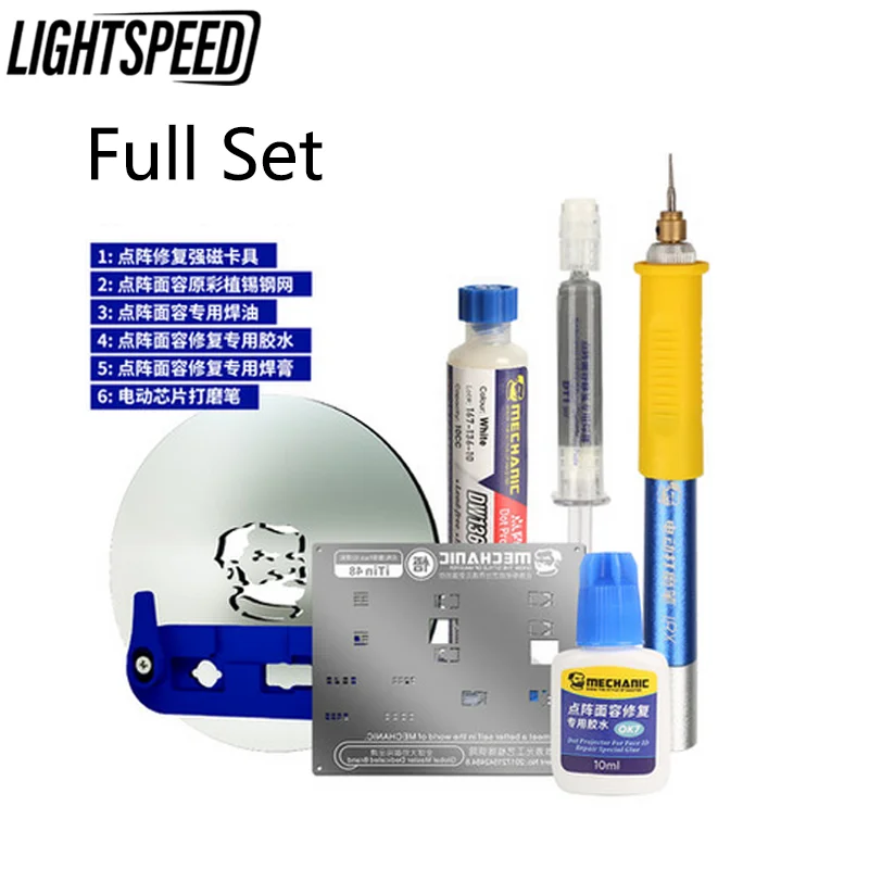 

FID-1 Dot Matrix Face Capacity Strong Magnetic Fixture Thickened Base Synthetic High Temperature Fixture For Precise Positioning