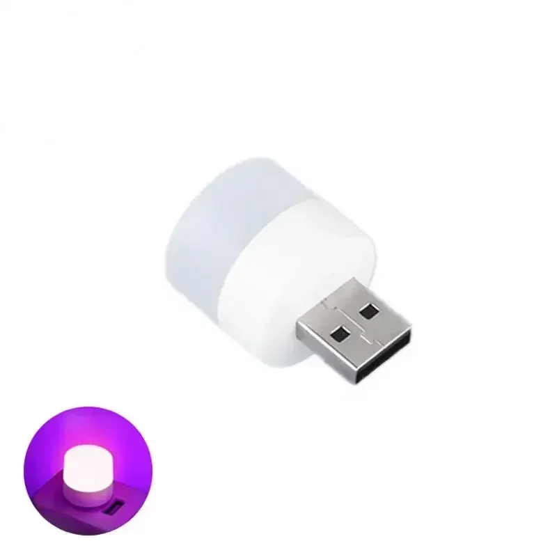 

Многоцветный USB-ночник Xiaomi