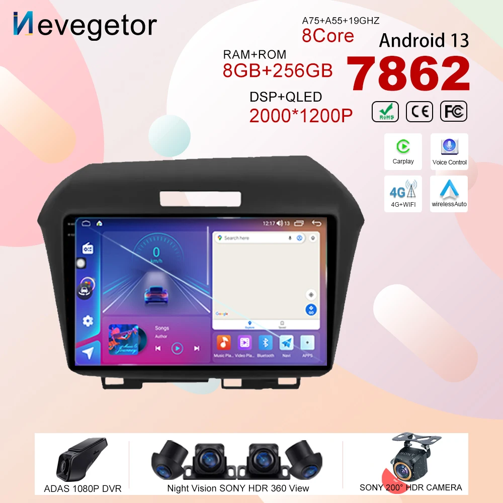 Автомобильный GPS для Honda Jade 2013-2017 авто радио стерео мультимедийный плеер