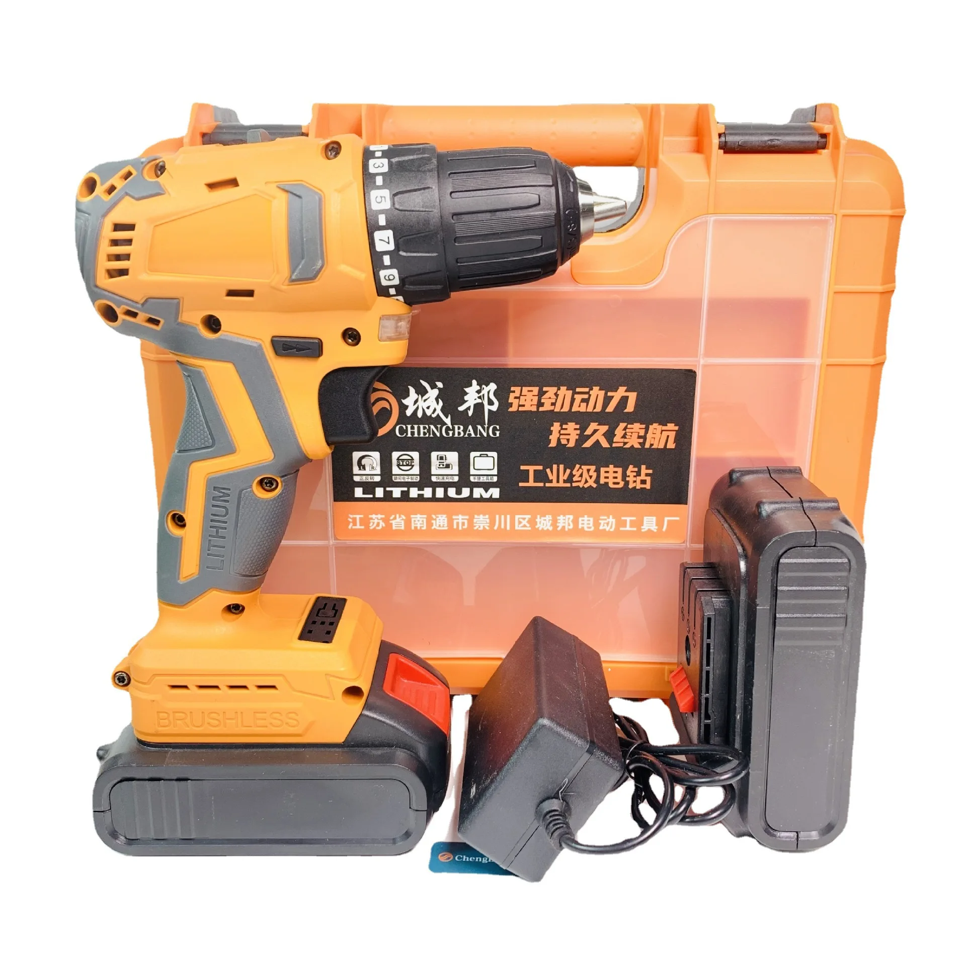 

Orange 21 v brushless electric lithium Y01
