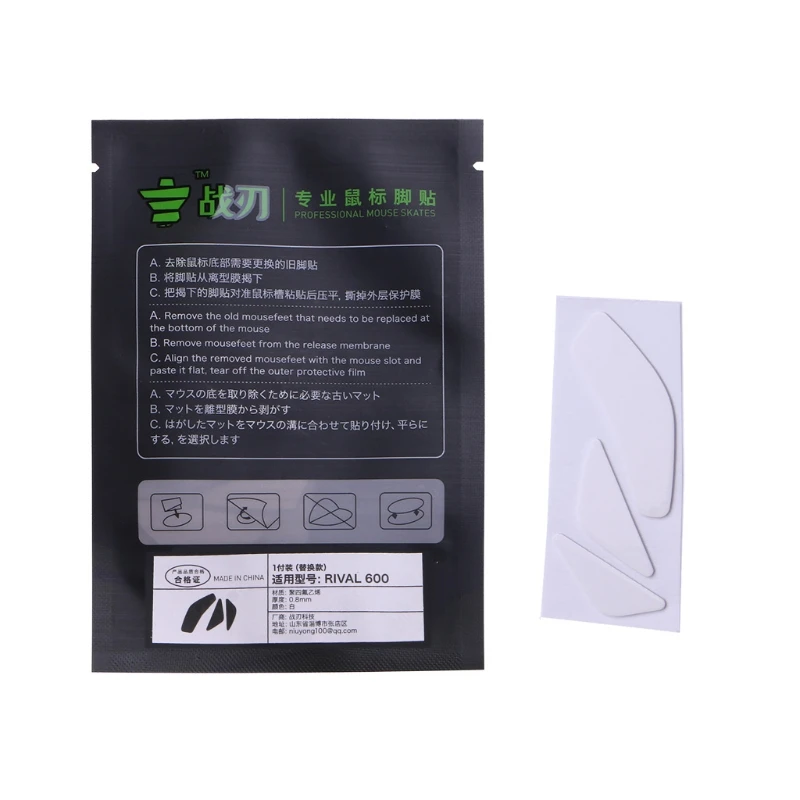 

Mouse Skates Pads 1Pack White Rounded Curved Edges Mouse Feet Replacement Compatible with Steel Serie RIVAL 600 Mouse