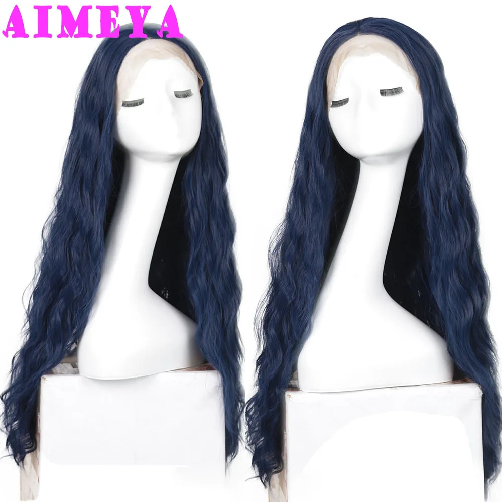 AIMEYA темно-синий свободный вьющийся парик на сетке Длинные Синтетические парики