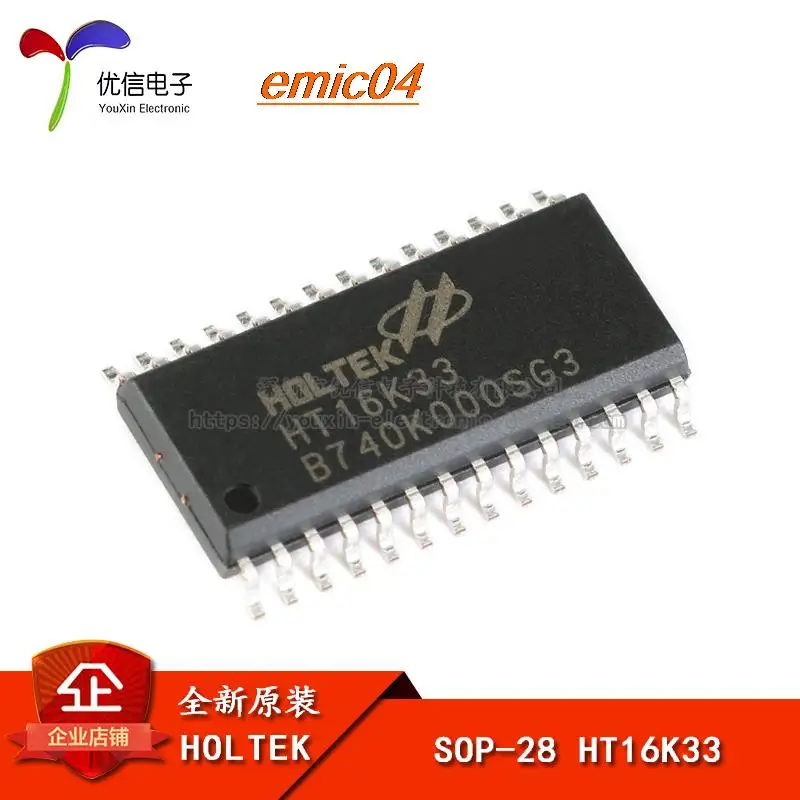 

Оригинальный запас HT16K33 SOP-28 RAM16 * 8 светодиодный