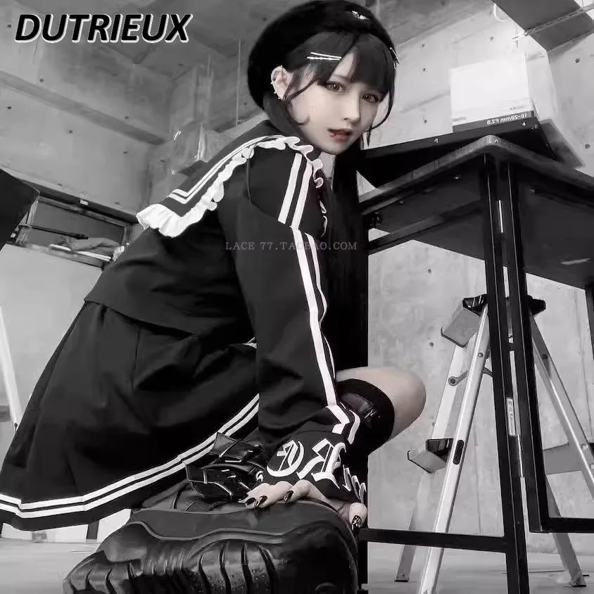 Детский костюм DUTRIEUX японского стиля