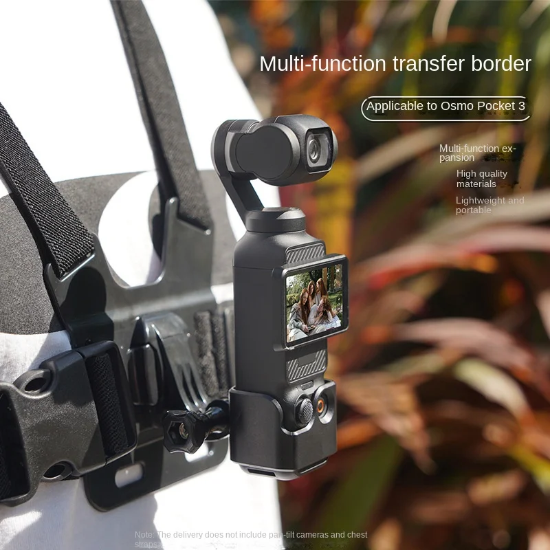 

Аксессуары для DJI OSMO POCKET 3 подходят для многих случаев, чтобы защитить рамку, защитный чехол, карманный адаптер для камеры