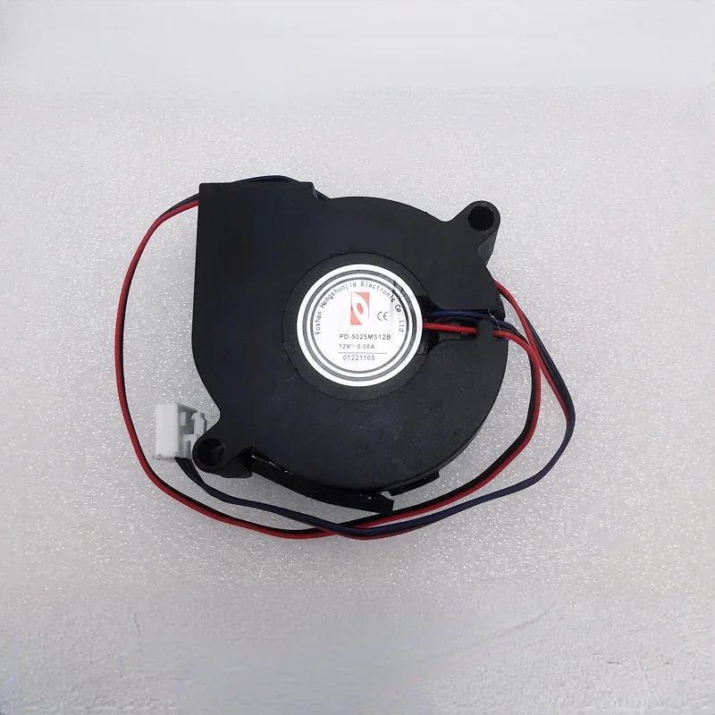

PD-5025MS DC12V 0.06A аксессуары для вентиляторов для умного увлажнителя Xiaomi Mijia MJJSQ05DY