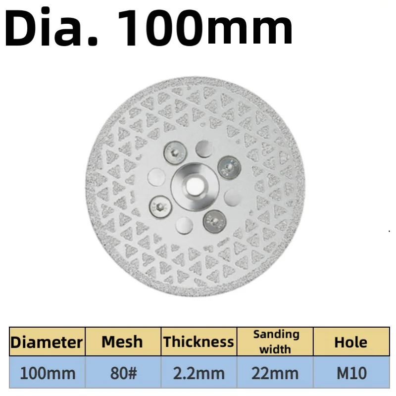 

Алмазный шлифовальный диск GhPcd 80/100 мм