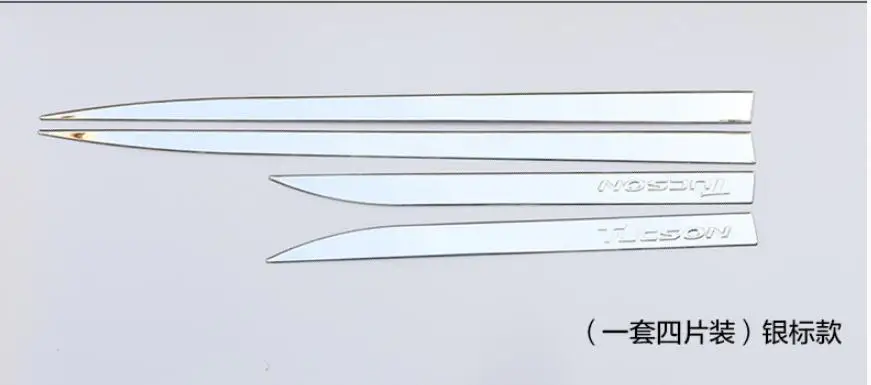 

Для 2015 2016 2017 2018 Hyundai Tucson накладка из нержавеющей стали для кузова автомобиля защитная накладка на дверь