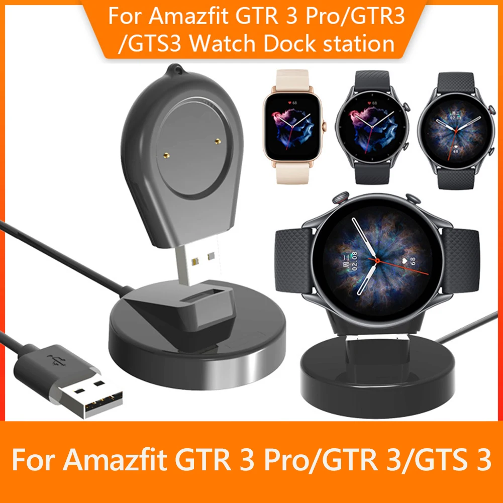 

Dock Charger Stand Power Charge Adapter USB Charging Cable for Amazfit GTR 3pro/GTS 3 Watch GTS3 GTR3 pro Accessories