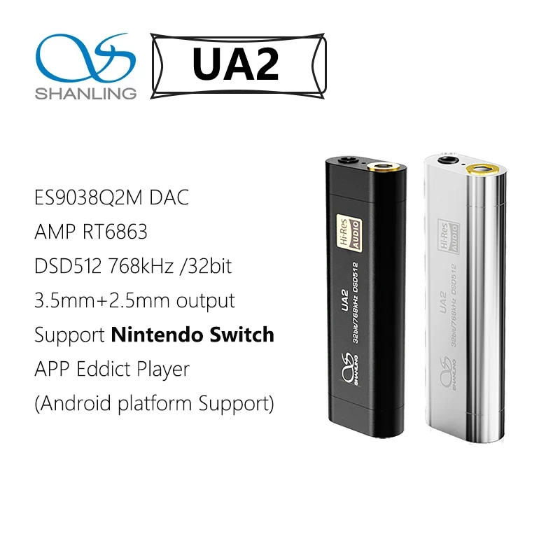 Портативный USB-кабель Shanling UA2 DAC усилитель звука с разъемом типа C на 2 5/3 5 мм PCM768 DSD512