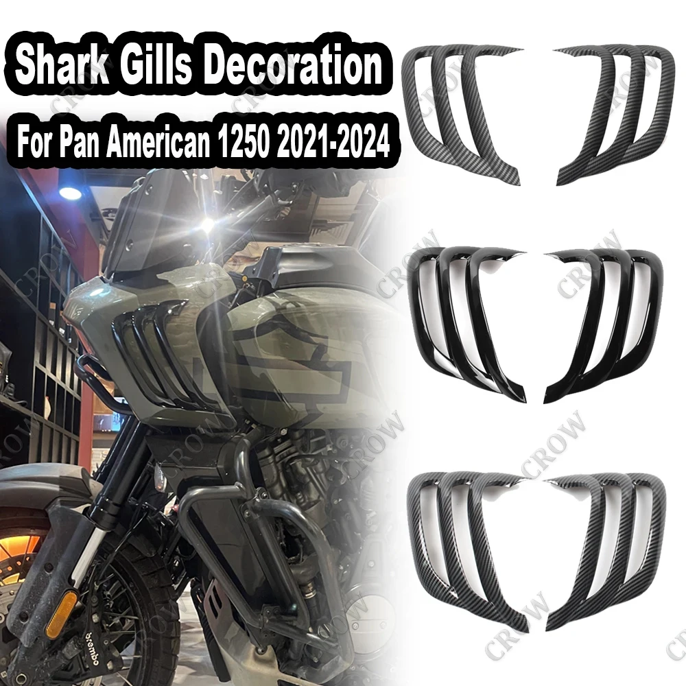 Мотоциклетные аксессуары Shark Gills декоративный боковой комплект черный подходит