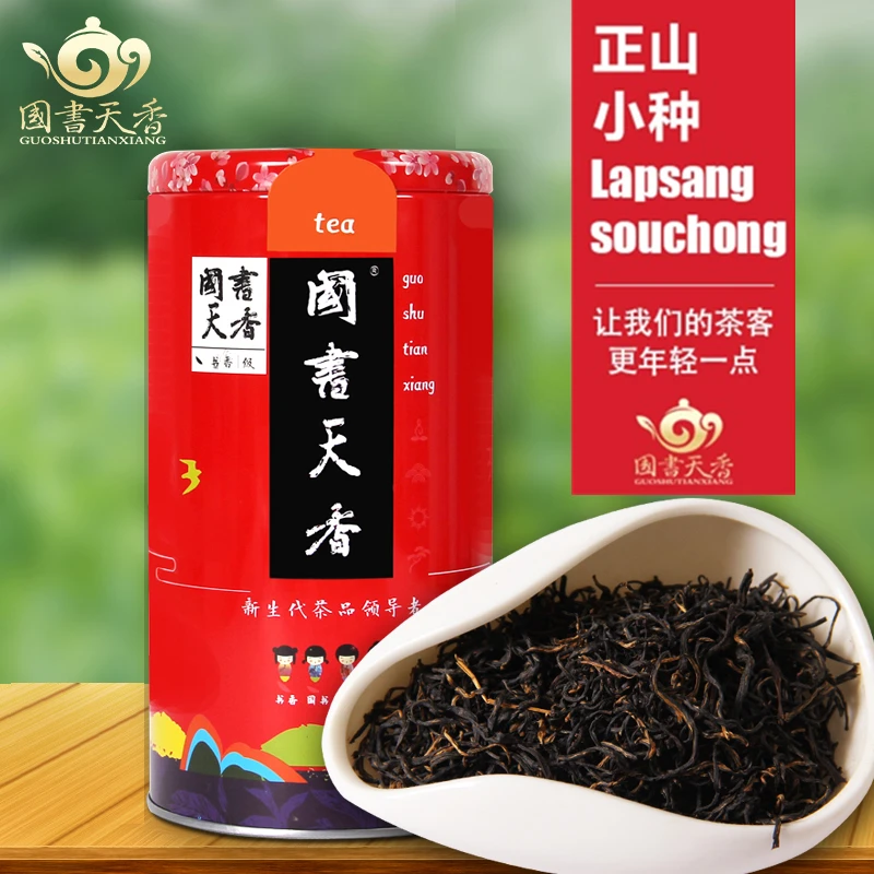 

Tea gift can Lapsang Sauchong/ZhengShan 200g Wuyishan tongmuguan Lapsang Sauchong Kungfu black tea