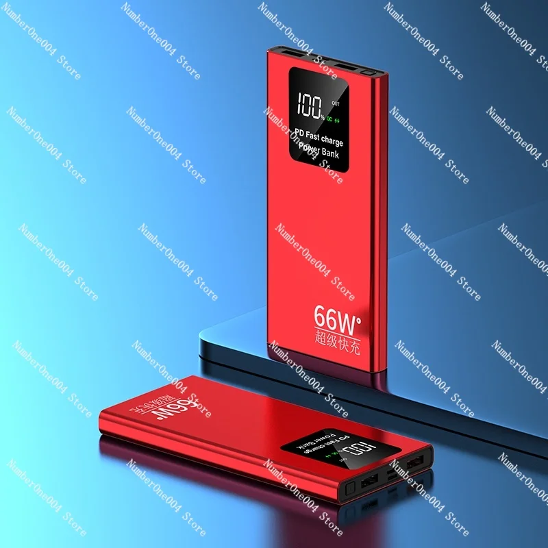 Подходит для быстрой зарядки вспышки 66 Вт внешний аккумулятор большой емкости